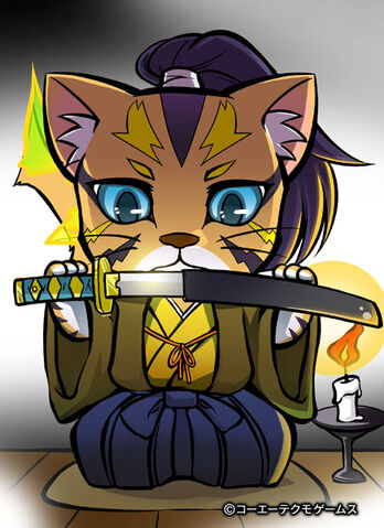 File:Muneshige3-nobunyagayabou.jpg