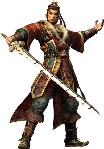 File:Sun Quan.jpeg
