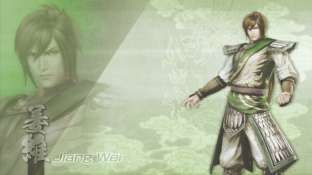 File:JiangWei-DW7XL-WallpaperDLC.jpg