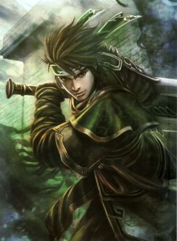 File:Guanping-dw8art.jpg