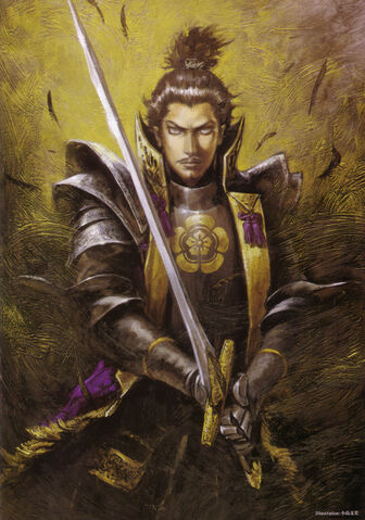 File:Nobunaga-sw3-art.jpg