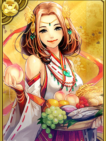 File:Uke Mochi (GT).png