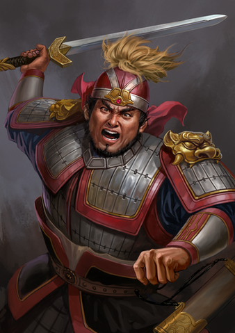 File:Xu Yi (ROTK12).png