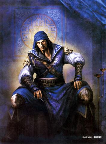 File:Jiaxu-dw8art.jpg