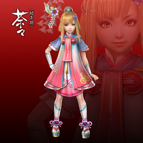 File:Young Chacha (SWSM).png