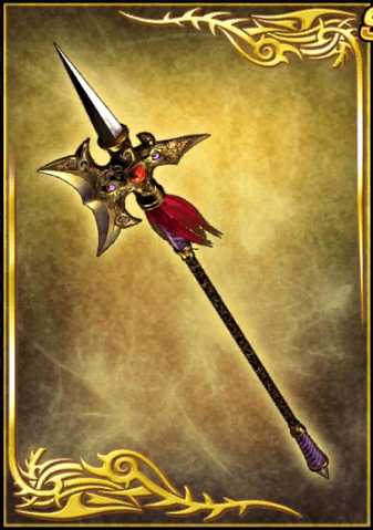 File:Halberd 2 (DWB).png