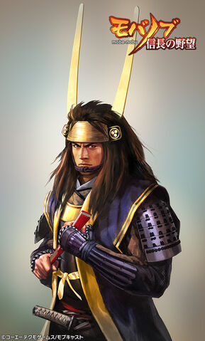 File:Mitsunari-mobanobu.jpg