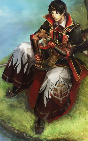 File:Souma-tkdkartwork.jpg