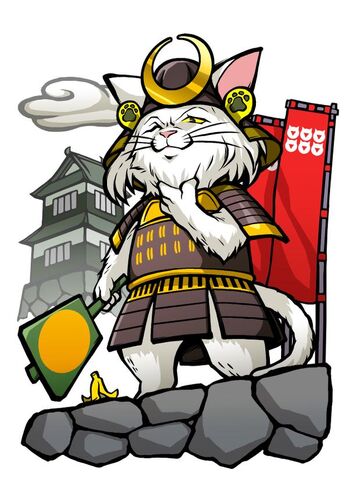 File:Masayuki2-nobunyagayabou.jpg