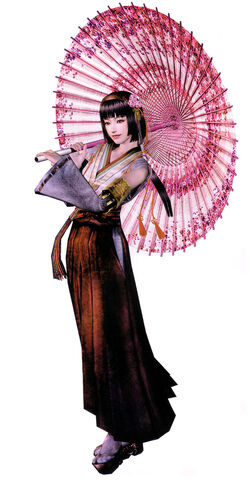 File:Sw-okuni.jpg