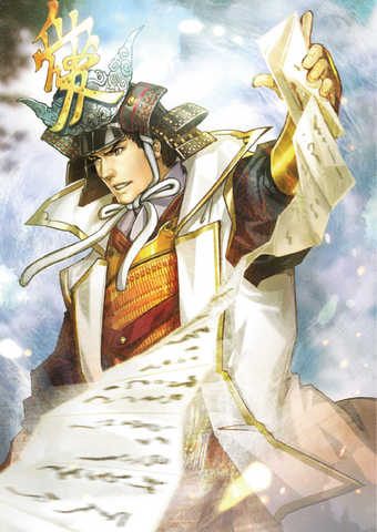 File:Kanetsugu Naoe (TKD).png