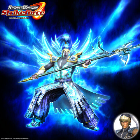 File:Xuhuang-sfawakened.jpg