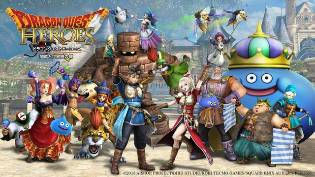 File:Dqheroes-1yearanniversary.jpg