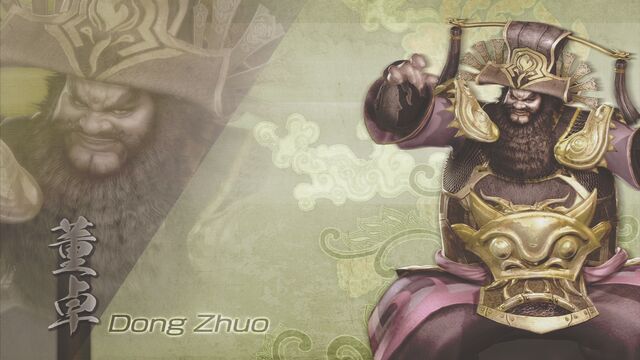 File:DongZhuo-DW7XL-WallpaperDLC.jpg