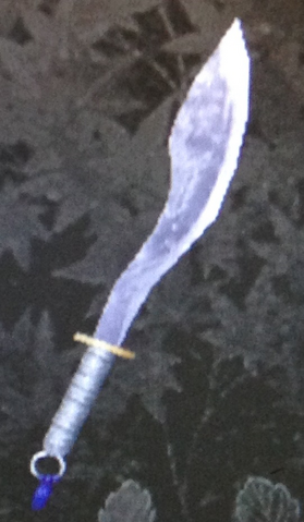 File:Wugou (Kessen III).png