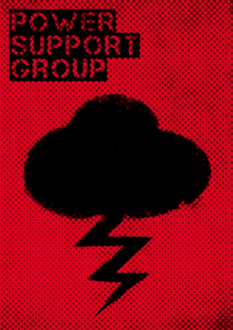 File:Powersupportgroup.png
