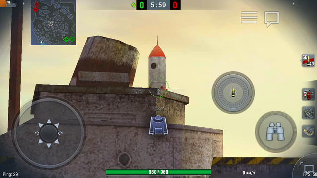 Файл:Screenshot 2017-03-03-21-55-01.png