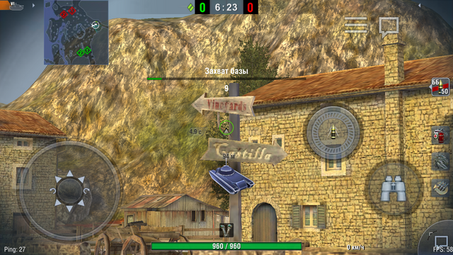 Файл:Screenshot 2017-03-03-21-37-25.png