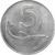 Alfred Coin