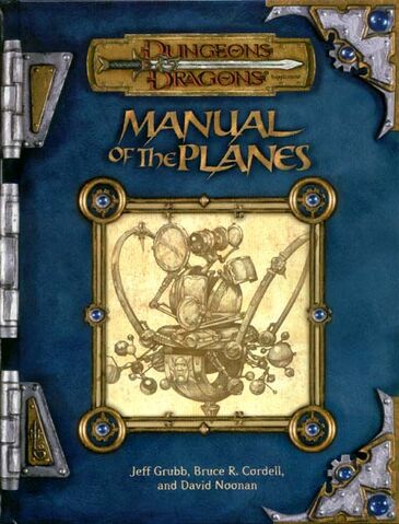 File:ManualofthePlanescover.jpg
