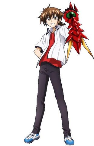 Archivo:Issei H.jpg