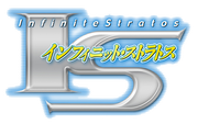 IS (Infinite Stratos) logo.png