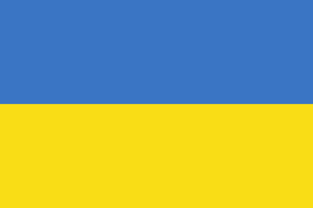 File:Wikia-flag Ukraine.png