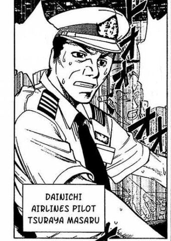 File:Coe-character-masaru the pilot.jpg