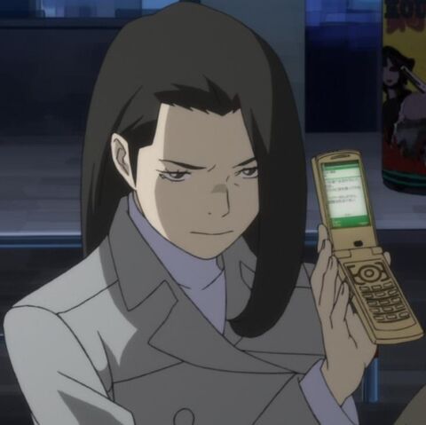 File:MisaeCell.jpg