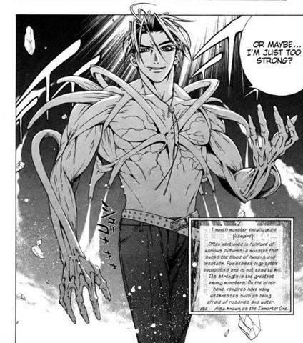 File:1Shizuo.jpg