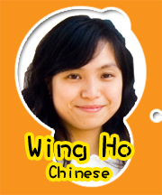 Wingho.jpg