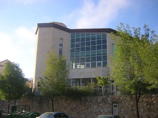 File:Beit aharon.jpg