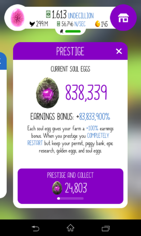 File:Screenshot 2016-11-05-14-55-59.png