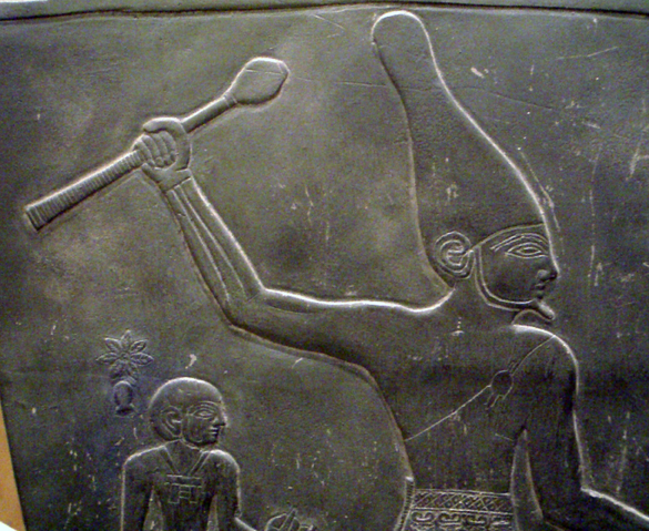 Plik:Narmer.png
