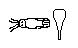 File:Narmer.png