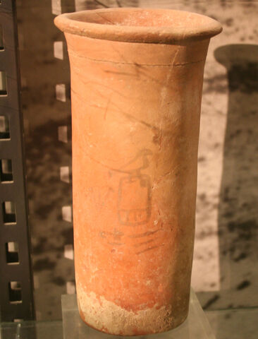 File:AhaCylcinderVessel.jpg