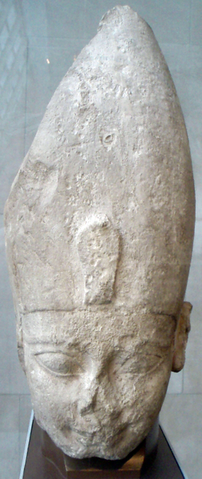 File:Ahmose I.png