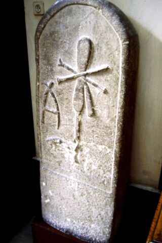 File:Merneith.jpg