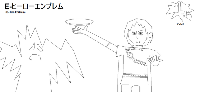 File:E-Hero Emblem First Vol..png