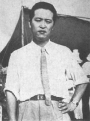 Hisatora Kumagai