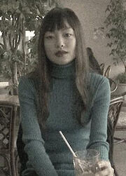 Eriko takayanagi vibrator