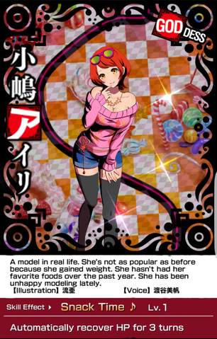 File:20161106 022430.png