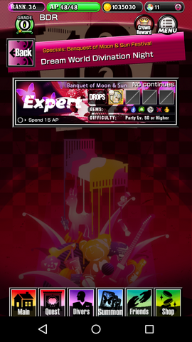 File:Screenshot 2016-11-12-11-53-08.png