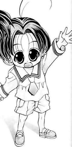 File:Kazu.jpg