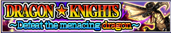 File:Dragon Knighs Event.png