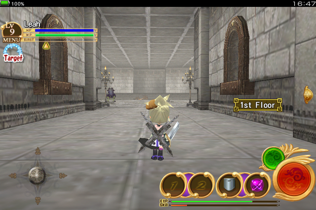 File:EmerDTower.png