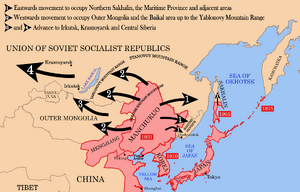 Planes japoneses de invasión de Siberia.png