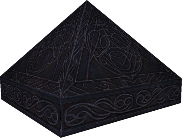 File:TESV Shrine Julianos.png