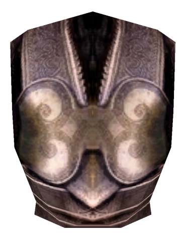 File:Her Hand's Cuirass (Tribunal).png