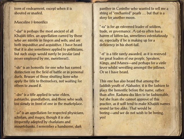 File:Khajiiti Honorifics 2 of 2.png
